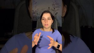 1/10 Депрессия - что это? Угнетенное состояние. Апатия. Уныние