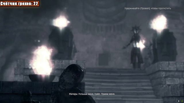 ВСЕ ГРЕХИ И ЛЯПЫ игры "Dying Light: The Following" | ИгроГрехи смотреть онлайн