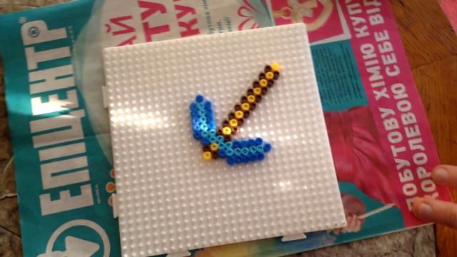 Алмазная кирка из термомозаики смотреть онлайн