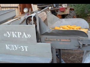 Дробим початки кукурузы на универсальной дробилке УКРА КДУ-3Т. Пробный пуск