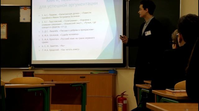 100 баллов для победы смотреть онлайн