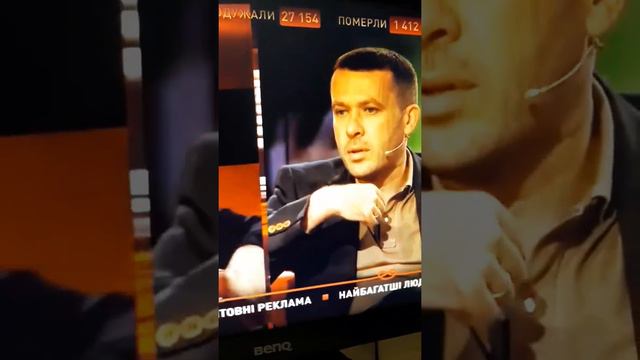 НЕМАЄ НІЯКИХ РУСИНІВ ! смотреть онлайн