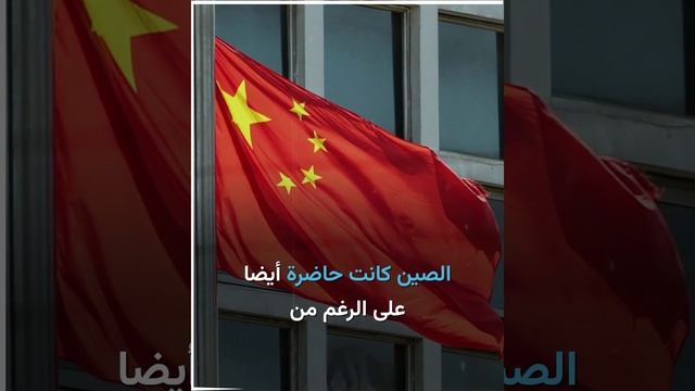 لقاء لمدراء أجهزة استخبارات 20 دولة في مكان سري!