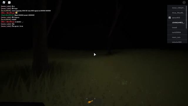 Играем в страшилку! (Со скримером) | Roblox смотреть онлайн