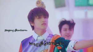 {MV}NCT DREAM - Hello Future - Arabic Sub مترجمة
