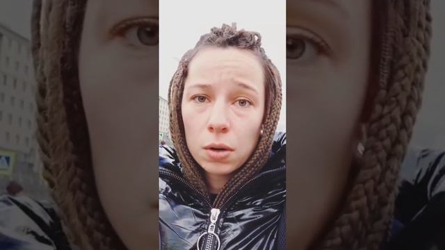 РАЗБОР СТРАХА "У МЕНЯ НЕТ РЕЗУЛЬТАТА И УСПЕХА В ДЕЛЕ" КАК ПРИГЛАШАТЬ ДРУГИХ