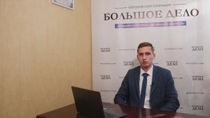 Строительства частного дома на земле сельскохозяйственного назначения в 2022 году - БОЛЬШОЕ ДЕЛО