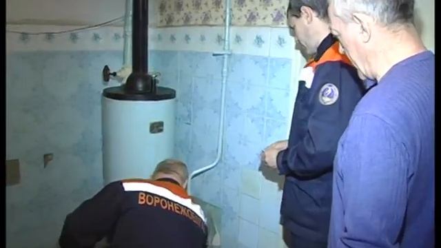 Правила безопасного пользования газом смотреть онлайн