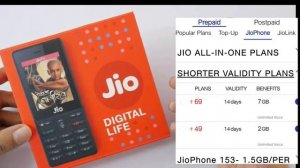 Jio धमाकेदार Jio plans for jio phone/latest new jio phone plans 2020/airtel Vodafone idea plan 2020