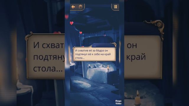 Клуб Романтики💜💜💜 Кекс Аделаиды и Себастьяна💘 Паруса в тумане🖤 смотреть онлайн