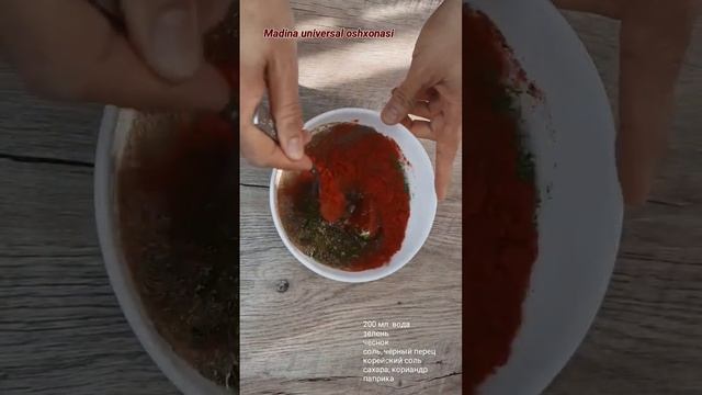 #sous #соус #сомса #гумма #somsa #gumma #perashki смотреть онлайн