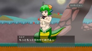 Giantess Game: Demon Angel Sakura -The Forbidden Mirror- Pt 2