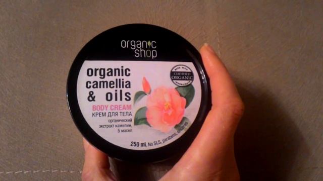 ЧТО ЭТО???ЭКСТРАКТ КАМЕЛИИ??? смотреть онлайн