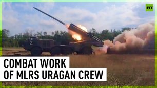 Special military operation: MLRS Uragan crew in combat