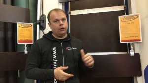Купить лодки Хантер по акции