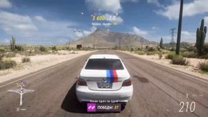 1200HP tuning 2009 BMW M5 - Forza Horizon 5