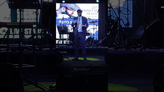"Почему не плачут мужики" (Сергей Графов). Читает Артур Полак, призер СТИХОПЕСНИ 27.03.2023 Москва