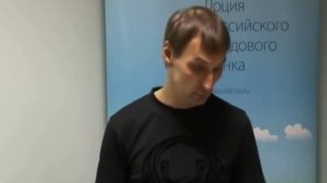 Александр Резвяков Журнал Сделок и Психология трейдера