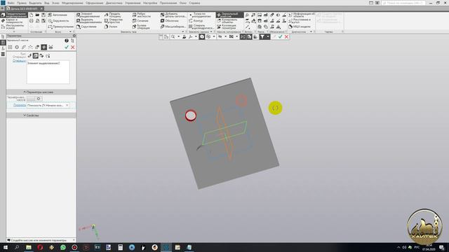 Компас 3D: Зеркальный массив.
