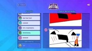 НОВЫЙ СЛОМАННЫЙ ТЕЛЕФОН!!! ДЕВОЧКИ ЛЮБИЛИ, ПАЦАНЫ ЦЕНИЛИ!!!