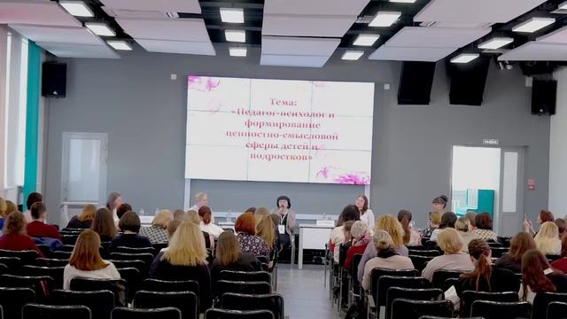 Фестиваль психологических практик "Время открытий"