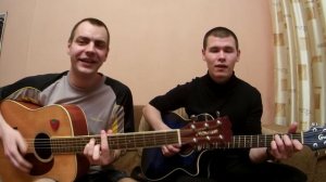 Майк Науменко / Зоопарк - Лето (Cover)