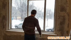 Демонтаж старого окна. ОКНАВМИР окна Минск.