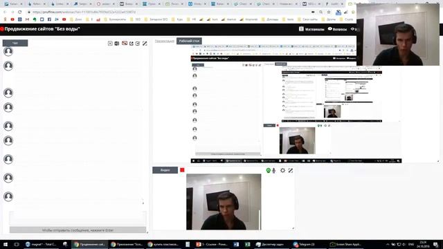 Для SEO лучше ссылка в комментарии или в подписи(профиле)? смотреть онлайн