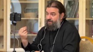 "И еще раз об Украине..Протоиерей  Андрей Ткачёв."