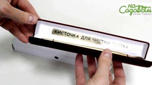 Прикольный подарок - СУВЕНИР «КИСТОЧКА ДЛЯ ЧИСТКИ ПУПКА»