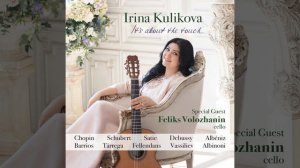 Suite Española No. 1, Op. 47: No. 5, Asturias (Leyenda) (Arr. for Guitar)