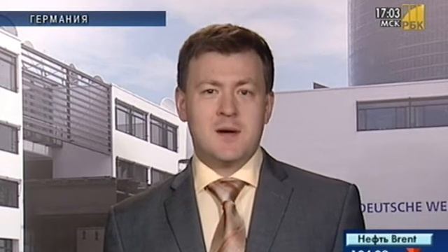 Китай и Германия - Тесное сотрудничество смотреть онлайн