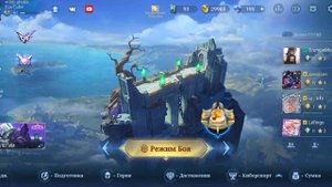как получит алмазы mobile legends bang bang mlbb