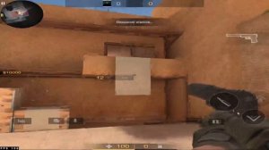 НАЗВАНИЯ ВСЕХ МЕСТ НА КАРТЕ SANDSTONE STANDOFF 2 | SiTay