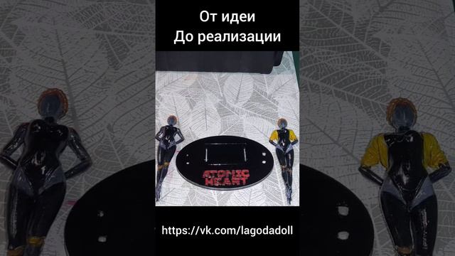 #3d #печать  #творчество Atomic heart, отличный подарок для истинных фанатов 👯♀️