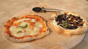 Пицца Маргарита с моцареллой Буффало. Пицца с голубикой, брынзой и карамелизованным красным луком
