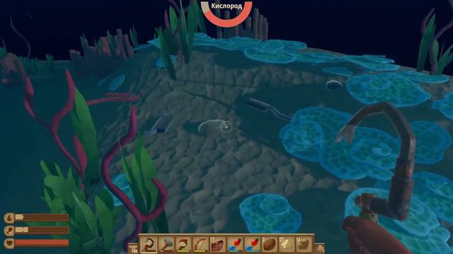 Raft выживание на плоту - собираем ресурсы перед смотреть онлайн