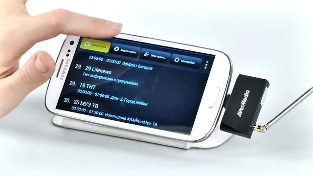 Обзор AverTV Mobile 510 - TV-тюнер для мобильных устройств на базе ОС Android смотреть онлайн