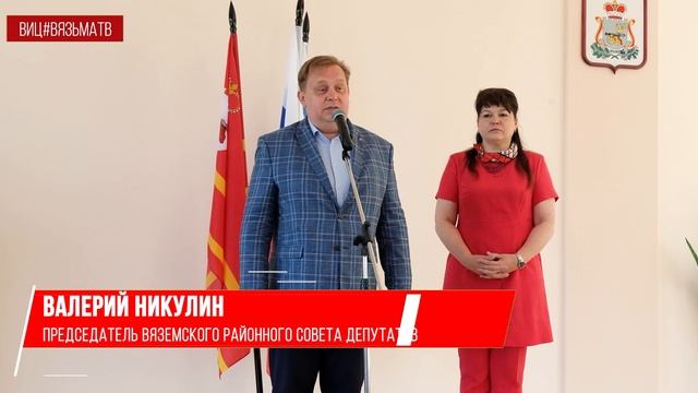 Школьники получили свои первые паспорта