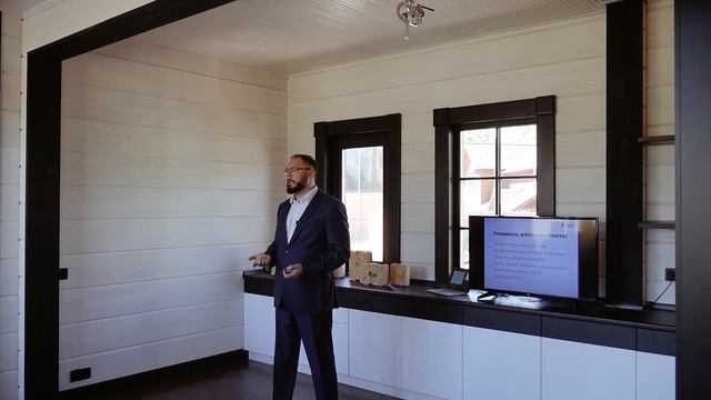 Цена и качество клееного бруса смотреть онлайн