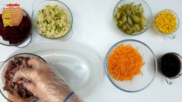 Салат "Ассорти" СЫТНЫЙ, ЛЕГКИЙ и ОЧЕНЬ вкусный!