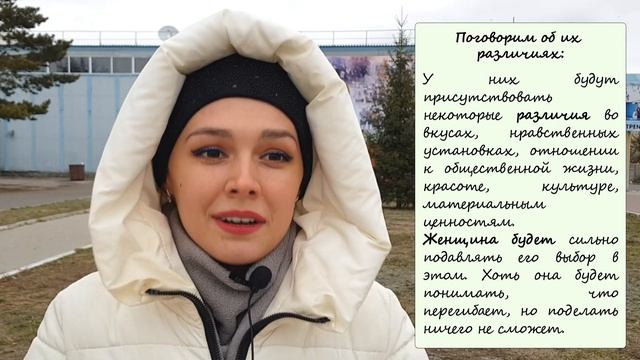 Она стрелец + Он водолей ( краткая астрологическая совместимость) смотреть онлайн