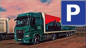 Про паркинги и безопасность / про груз / про маршрут / работа в Итеко
