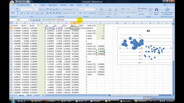 Expectation Maximization 6 of 8 смотреть онлайн