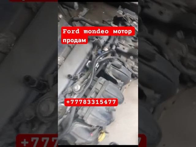 #shorts #бузапчасти #ford #бумотор #авторазборказахстан