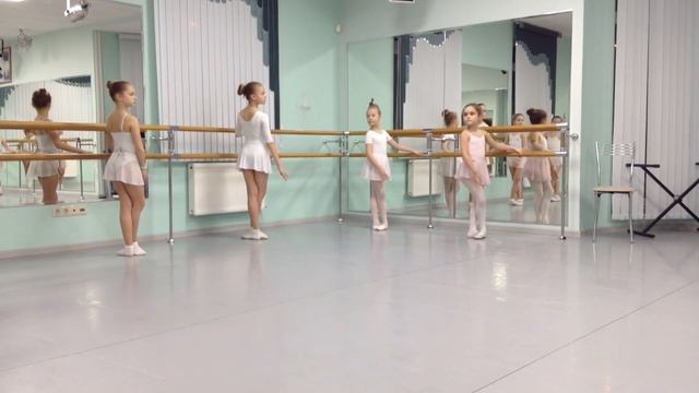 Балетный класс. Продолжающие