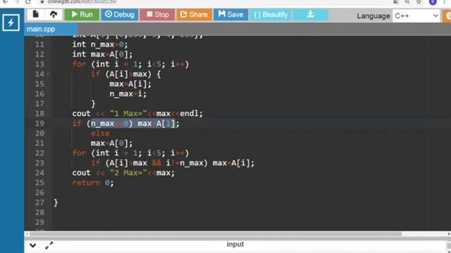 Вычислить два максимальных элемента в одномерном массиве на С++ смотреть онлайн