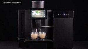 Кофемашина Kaffit (Каффит) K95L