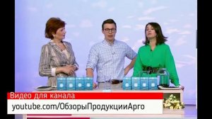 Шунгит для воды. Как правильно настаивать воду