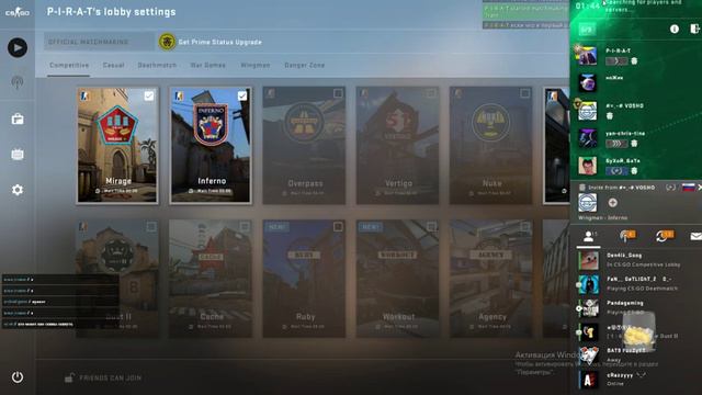 Прямая трансляция пользователя ЦИРКУЛЬ смотреть онлайн